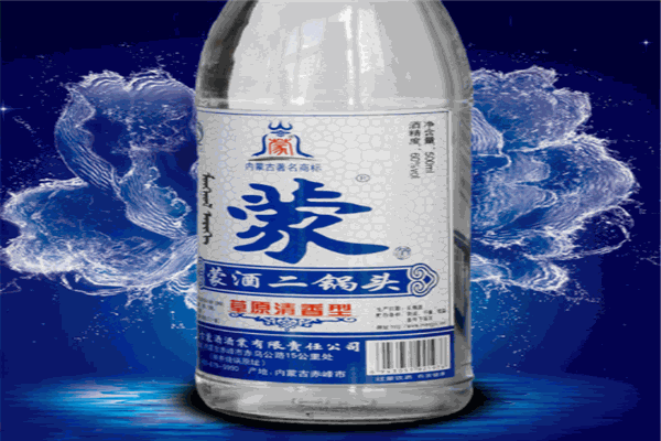 赤蒙酒业