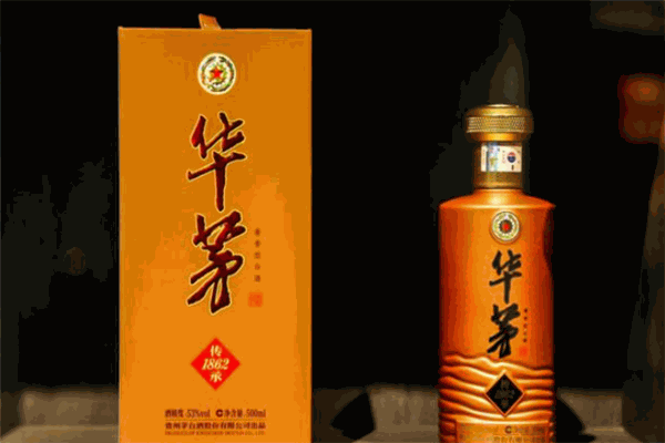 华家茅酒