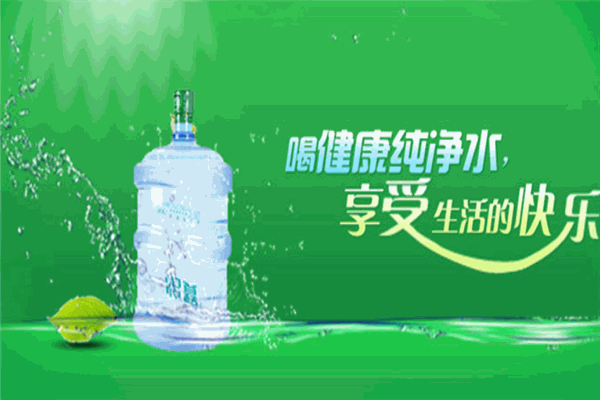 怡宝桶装水