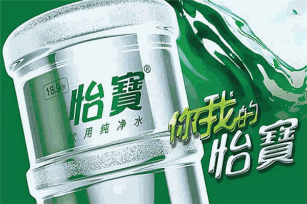 怡宝桶装水