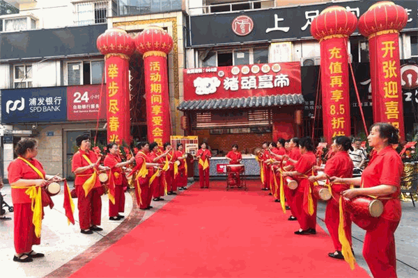 猪头皇帝