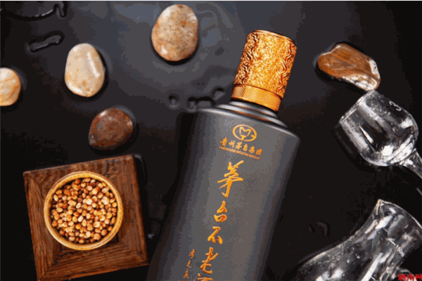 茅台不老酒