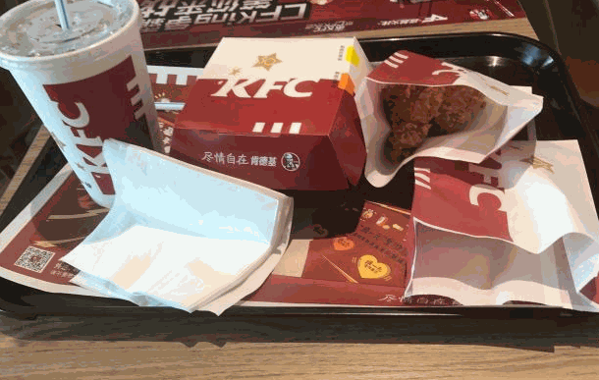 肯德基式汉堡
