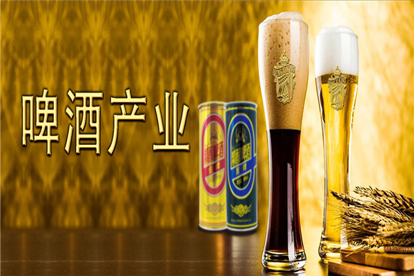 琅琊台白酒