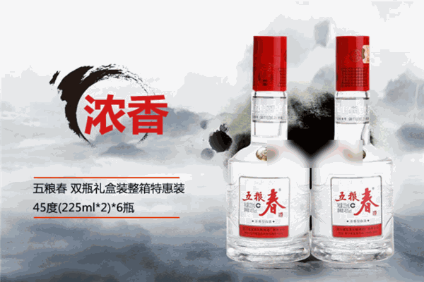 五粮春