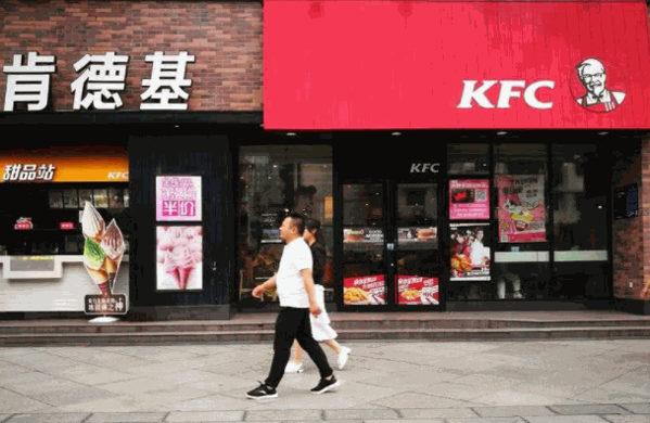 江西肯德基