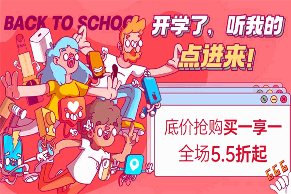九机网
