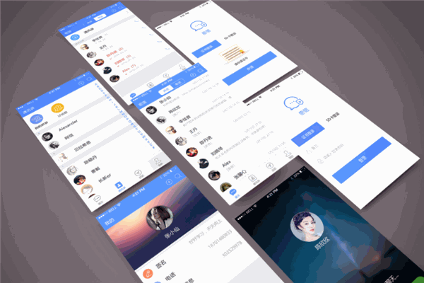 幸福城市APP
