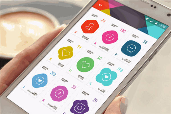 幸福城市APP