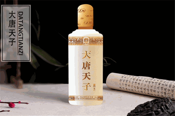 大唐天子酒