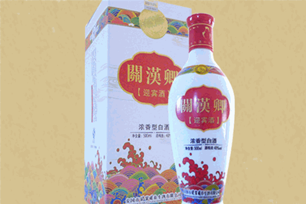 关汉卿养生酒