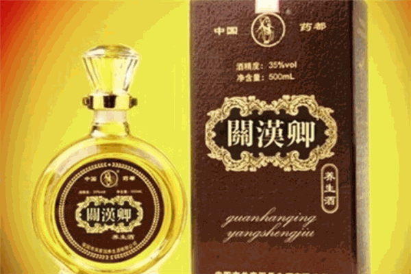 关汉卿养生酒