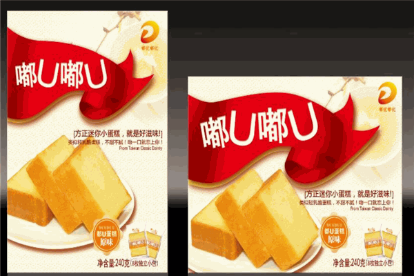 嘟u嘟u蛋糕