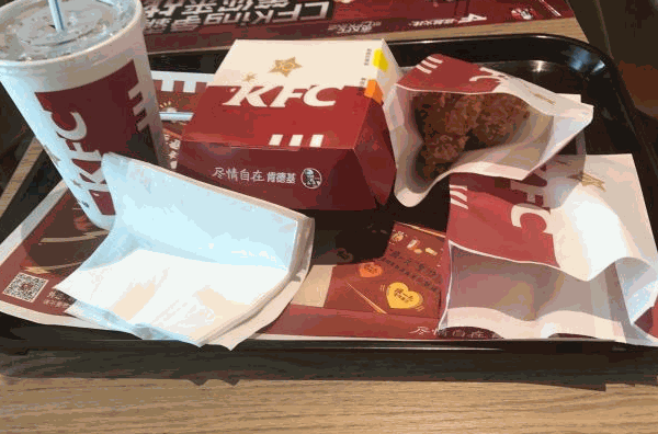 肯德基式汉堡