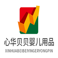 心华贝贝婴儿用品加盟