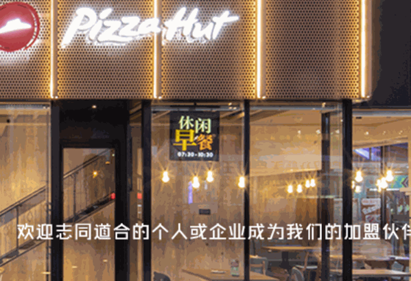 肯德基式汉堡