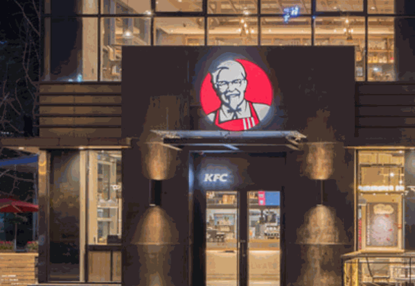 肯德基式汉堡