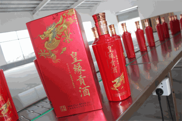 皇缘贡酒
