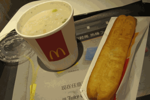 麦当劳
