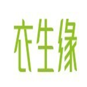 衣生缘干洗连锁加盟