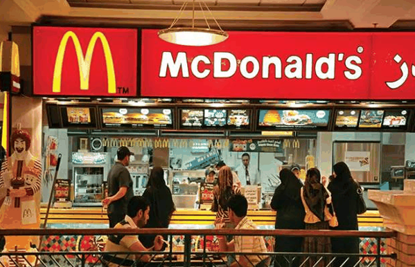 麦当劳