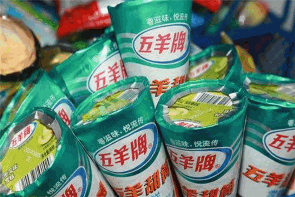 五羊牌雪糕