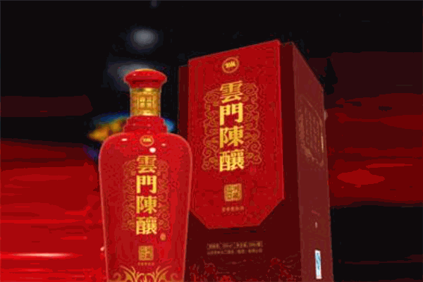 云门酒
