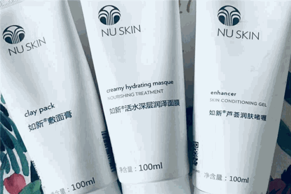 如新护肤品