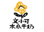文小可木瓜牛奶加盟
