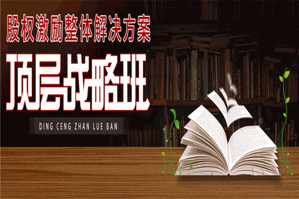 ​华一世纪