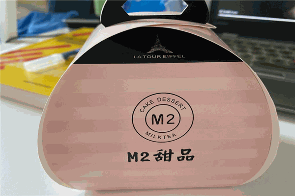 M2甜品