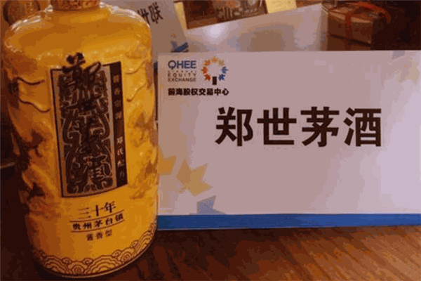 郑世茅酒