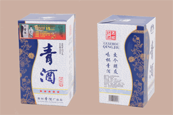 青酒