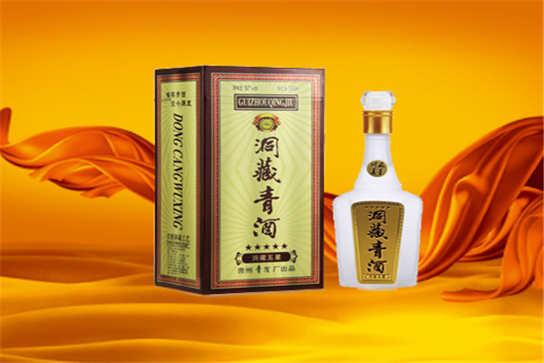 青酒