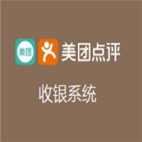 美团收银系统加盟