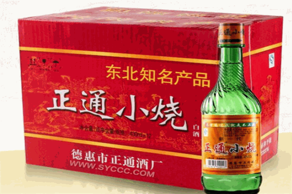 正通小烧白酒