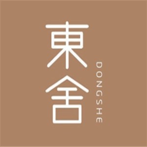 东舍皮具护理加盟