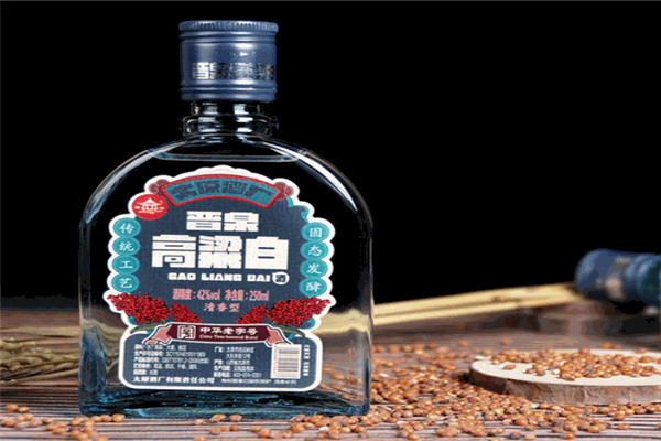 晋泉白酒