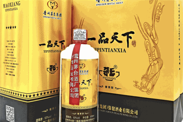 一品天下白酒