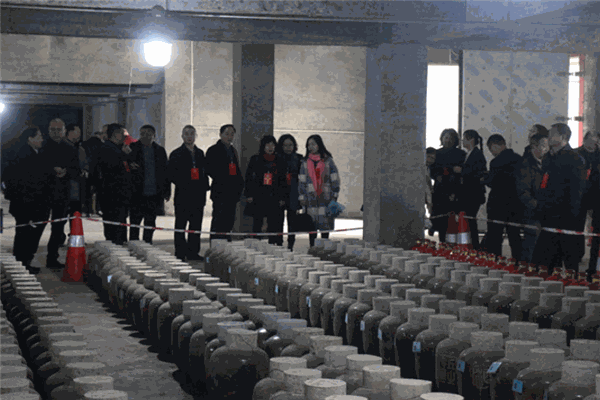 广位酒业