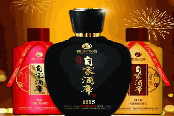 自家酒库