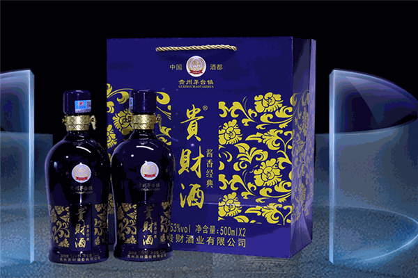 贵财酒业