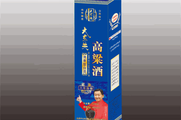 大东关高粱白酒