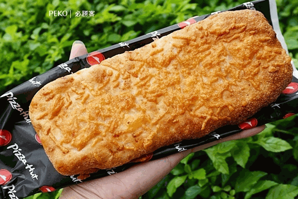 必胜客披萨