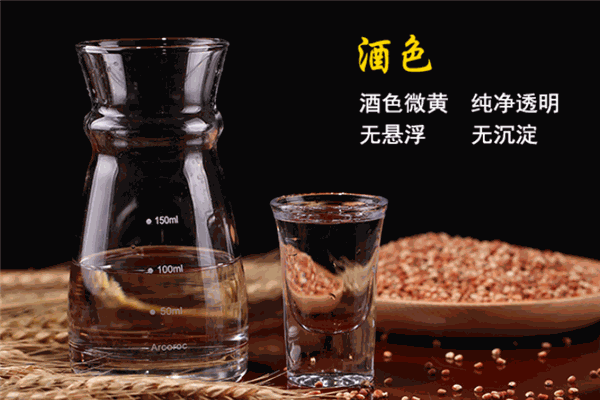 飞天封坛酒业