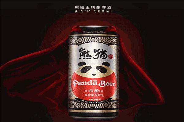 熊猫王酒业