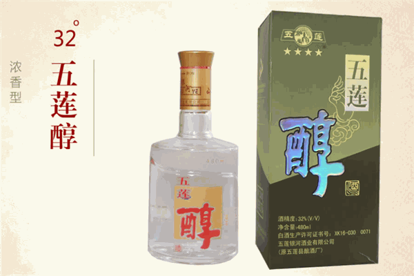 五莲银河酒业