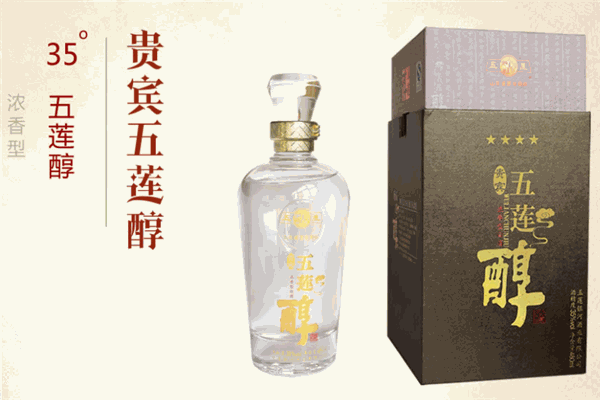 五莲银河酒业