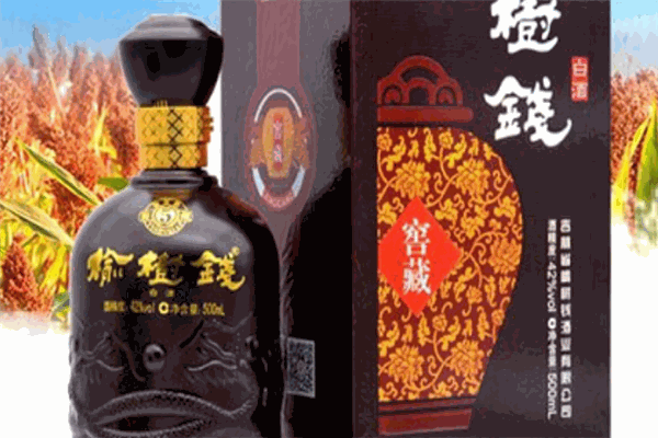 榆树白酒