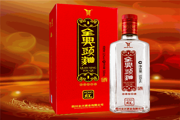全兴白酒